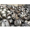 Aluminium scrap wheels Troma