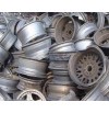 Aluminium scrap wheels Troma