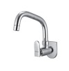 Sink Cock Swinging "Ext" Spout with Flange Wall Mounted - Antik 139