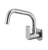 Sink Cock Swinging "Ext" Spout with Flange Wall Mounted - Bold 139