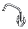 Sink Mixer With Swinging Ext. Spout Table Mounted - Koyna 153