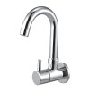 Sink Cock Swinging Spout with Flange Wall Mounted - Flora 135
