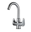 Central Hole Basin Mixer - Volta 145